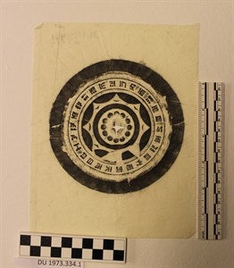 Image description is not available for DU1973.334.1